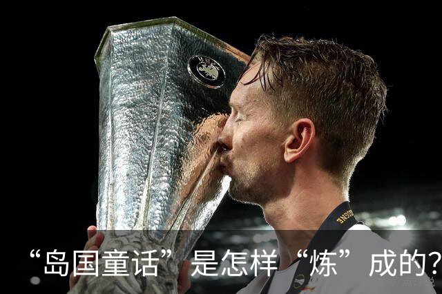 “岛国童话”是怎样“炼”成的？——专访佛得角队教练和球员